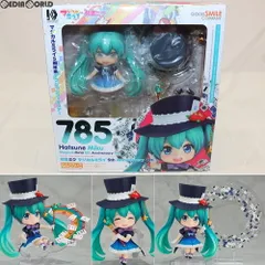 ねんどろいど 785 初音ミク マジカルミライ 5th Anniversary Ver. キャラクター・ボーカル・シリーズ01 初音ミク 完成品 可動フィギュア 一部イベント&GOODSMILE ONLINE SHOP限定 グッドスマイルカンパニー