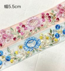 chico様専用 犬 首輪 インド刺繍リボン オーダー - メルカリ