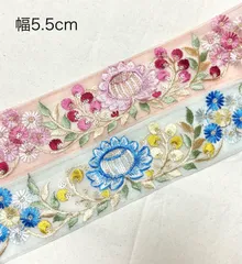 No．36♡ 100cm♡ インド刺繍リボン