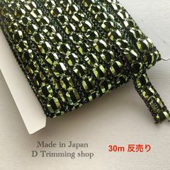 e40b03730425a2e2cfd73ec43ef93f
