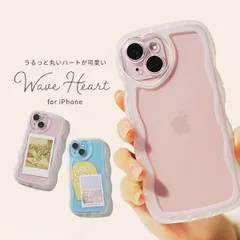 iPhone 15 ケース うねうね ハート ケース ハートカメラレンズ ウェーブ クリアケース TPU 透明 推し活 シンプル