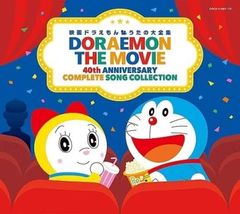 さまよえる脳髄【邦画 中古 DVD】レンタル落ち - メルカリ
