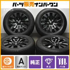 2025年最新】トライトン ホイール 17インチ 6穴の人気商品が豊富