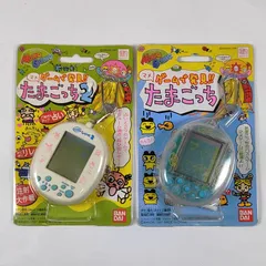 ★　マメゲームで発見！！たまごっち＋たまごっち２　2点セット　★