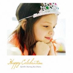 Happy Celebration【CD、音楽 中古 CD】レンタル落ち