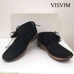 2025年最新】visvim fbtの人気アイテム - メルカリ