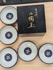 有田焼　多用鉄鉢　古伊万里　和食器