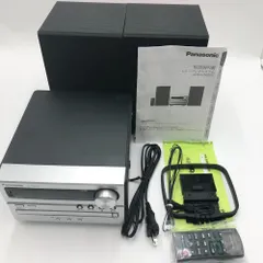 2025年最新】sc-pm250の人気アイテム - メルカリ