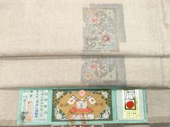 2025年最新】平和屋の人気アイテム - メルカリ 