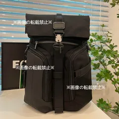 2025年最新】tumi alpha bravoロジスティック バックパックの