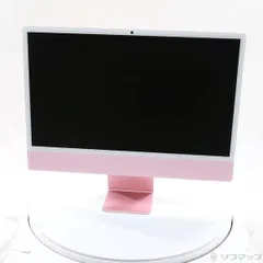 ラオウ様iMac24インチM4 10コアGPU512GB SSD16GB