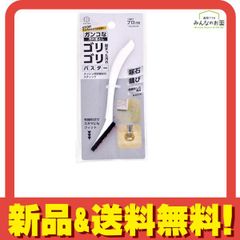 Item thumbnail for item 18f79c33-d4fb-4a2c-aa92-35fd5fd8cda6