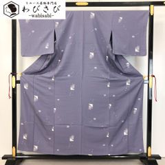 付下げ 染大島 叩き染 絞り柄 雪輪に花模様 燻銀色 K-4526 - メルカリ 