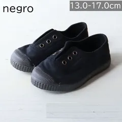 【新品・未使用】Cienta（シエンタ）キッズ デッキシューズ 70N negro  22-28size 靴