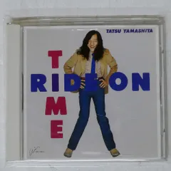 【山下達郎】『 RIDE ON TIME 』レコード メガジャケ付き 新品未使用 山下達郎 RIDE ON TIME レコード（メガジャケ付） - メルカリ