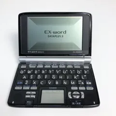 カシオ CASIO 電子辞書 エクスワード EX-word XD-SW6500 ブラック 美品  ★