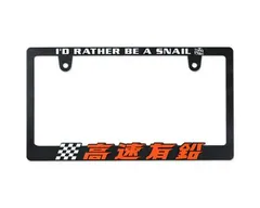 2025年最新】高速有鉛 フレームの人気アイテム - メルカリ