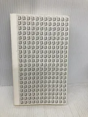 【※カバー無し】武士道 （講談社バイリンガル・ブックス） 講談社インターナショナル 新渡戸 稲造