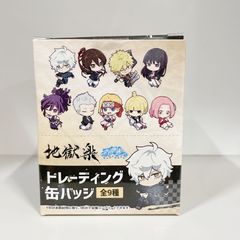 極楽街 チェーン付き缶バッジ BOX アルマ タオ ネイ 龍臣 黄泉 夜