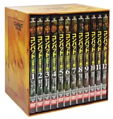 2026年最新】コンバット! DVD-BOX 12巻の人気アイテム - メルカリ