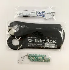 【未開封】 BanG Dream! バンドリ Roselia ロゼリア 2DAYライブ プレミアムシート特典 3点セット