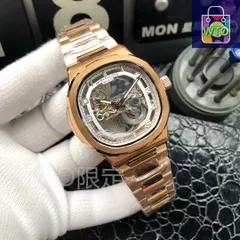 【今日WTO】Patek Philippe パテックフィリップ ノーチラス 星辰機能と6位の大フライホイールを搭載-WTO輸入2-ZTQ50