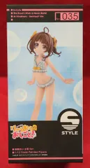 竜王の弟子「雛鶴 あい」(日高里菜金箔押しサイン入) chaos 美品 竜王の弟子「雛鶴 あい」(日高里菜金箔押しサイン入) chaos