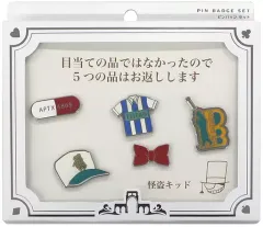 2025年最新】usj 缶バッジ 怪盗キッドの人気アイテム - メルカリ