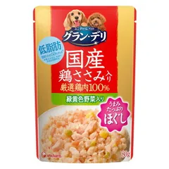 （まとめ買い）ユニ・チャーム グラン・デリ 国産鶏ささみパウチ ほぐし 成犬用 緑黄色野菜入り 80g 犬用フード 【×30セット】