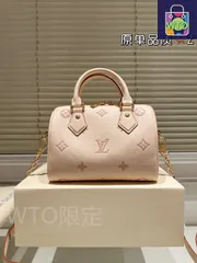 【今日特価】Louis Vuitton ルイヴィトン スピーディピローバッグ 高級感と活力に満ちた本格的なデザイン