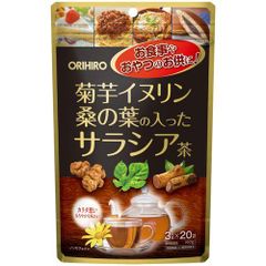 オリヒロ　菊芋イヌリン桑の葉の入ったサラシア茶　サプリメント　健康管理　【ORH】