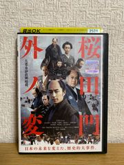 ダムド・ファイル DVD 　0〜8巻 ホラー ダムド・ファイル DVD 0〜8巻 ホラー - メルカリ