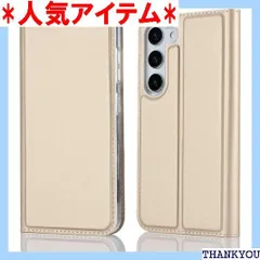 Galaxy S23 ケース サムスン galaxy s23 sc-51d doo 手帳型 ギャラクシー s23 5g カバー galaxy s23 scg19 au 手帳ケース galaxy s23 モバイル 手帳型ケース galaxy 4色 金色 2288