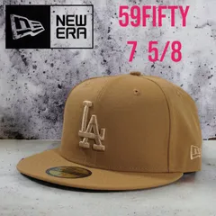 【USA限定】NEWERA Los Angeles Dodgers 59FIFTY Caps 758 7 5/8 Wheat /ウィートカラー　ロサンゼルス　ドジャース　大谷翔平　ニューエラ　MLB キャップ