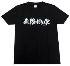 BiSH LSN CHAOS PARTY Tシャツ XLサイズ - メルカリ