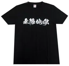 BiSH × LSN CHAOS PARTY トレカ　BiSHのみ26枚 宅配買取】BiSH × LSN 「CHAOS PARTY」コラボCDを茨城県つくば市