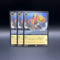 遊戯王 ヤミー デッキパーツ 18枚セット DBJH - メルカリ