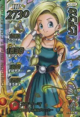 2026年最新】クロスブレイド ビアンカの人気アイテム - メルカリ