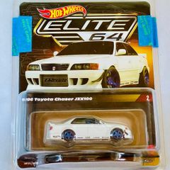 ホットウィール RLC限定 ELITE64 トヨタ チェイサー JZX100 - メルカリ