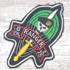 DE79 ベトナム 戦争 ワッペン スカル ドクロ 骸骨 ベレー RANGER 剣 パラシュート 米軍 サバゲー ミリタリー 軍物 古着 黒