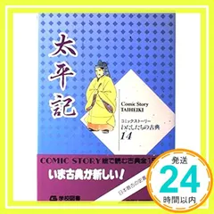 2026年最新】千明初美の人気アイテム - メルカリ