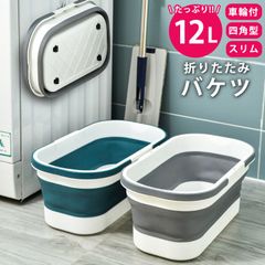 Item thumbnail for item d2cd056a-616b-4fd7-b25a-bc4b209f51fc