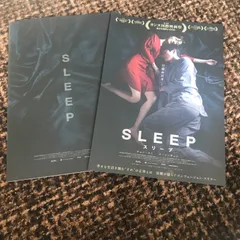 イソンギュン　チョンユミ　韓国映画　SLEEP パンフレット