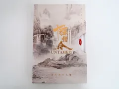 陳情令　公式サウンドトラックCD限定品新品未開封 Amazon.co.jp: 陳情令 ドラマオフィシャルグッズ The Untamed