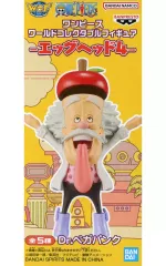 ワンピース　ワーコレ　ベガパンク7点＋セラフィム4点＋ステューシー　セット売り 2025年最新】ベガパンク ワーコレの人気アイテム - メルカリ