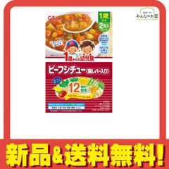 Item thumbnail for item 0fada042-b809-46a5-93d6-273caefe4dba