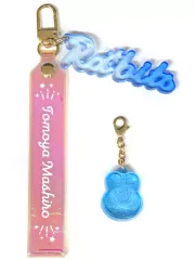 【中古】キーホルダー 34.真白友也 クリアドロップキーホルダー 「あんさんぶるスターズ」