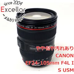 Canon EF24-105mm F4L IS USM 中古良品・箱・説明書付き EF24-105mm F4L IS II USM 中古価格比較 - 価格.com