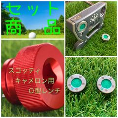 【匿名配送】希少30g青ウェイトu0026黒Ｔ型レンチセット スコッティキャメロン