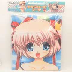 タイトーくじ本舗 リトルバスターズ D賞 スクエア クッション 神北小毬 key タイトーくじ本舗 リトルバスターズ D賞 スクエア クッション 神